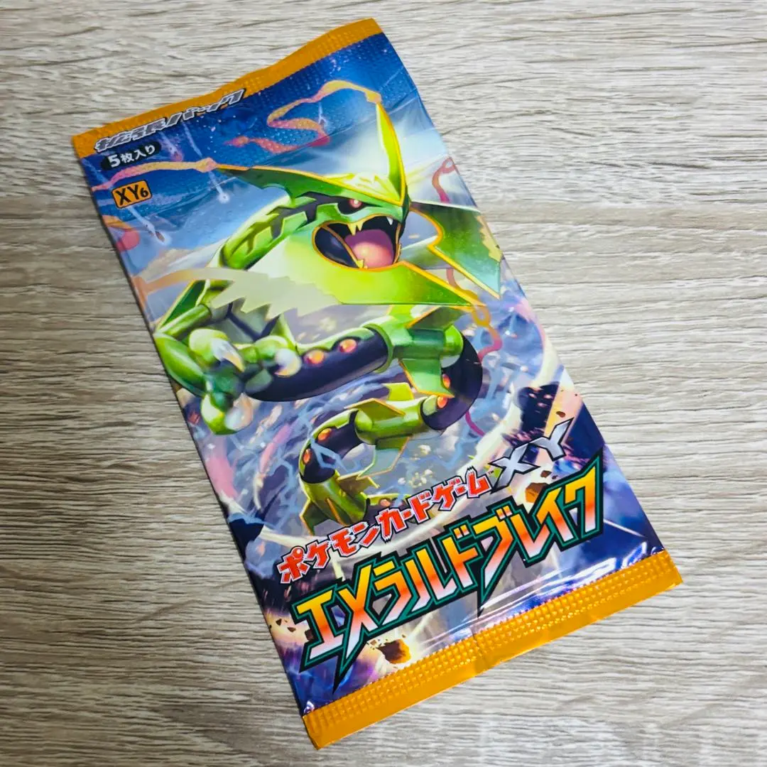 2026年最新】エメラルドブレイク 未開封 boxの人気アイテム - メルカリ