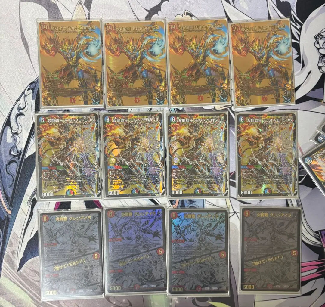 2026年最新】モルトdream シークレットの人気アイテム - メルカリ