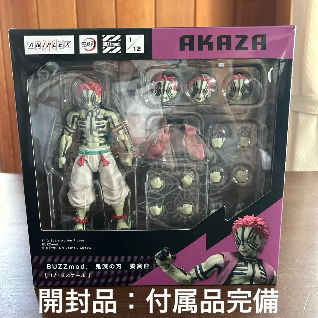 2026年最新】buzzmod. 鬼滅の刃 猗窩座の人気アイテム - メルカリ