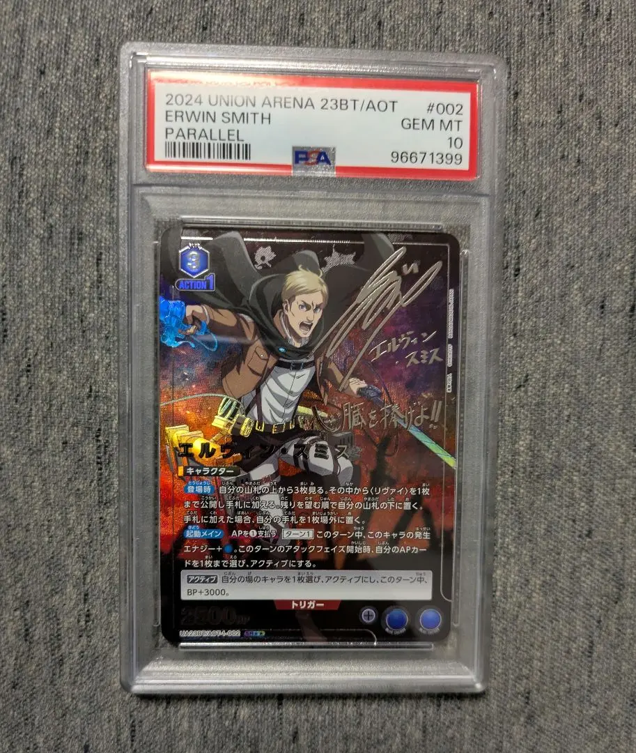 2026年最新】エルヴィン srの人気アイテム - メルカリ