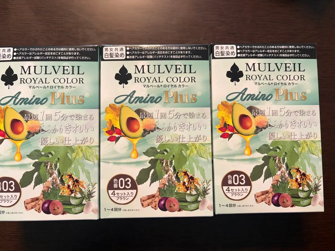 2026年最新】MULVEILの人気アイテム - メルカリ