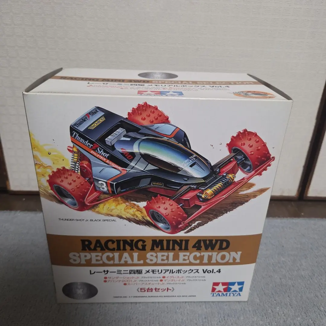 2026年最新】レーサーミニ四駆メモリアルボックス VOL.5の人気アイテム