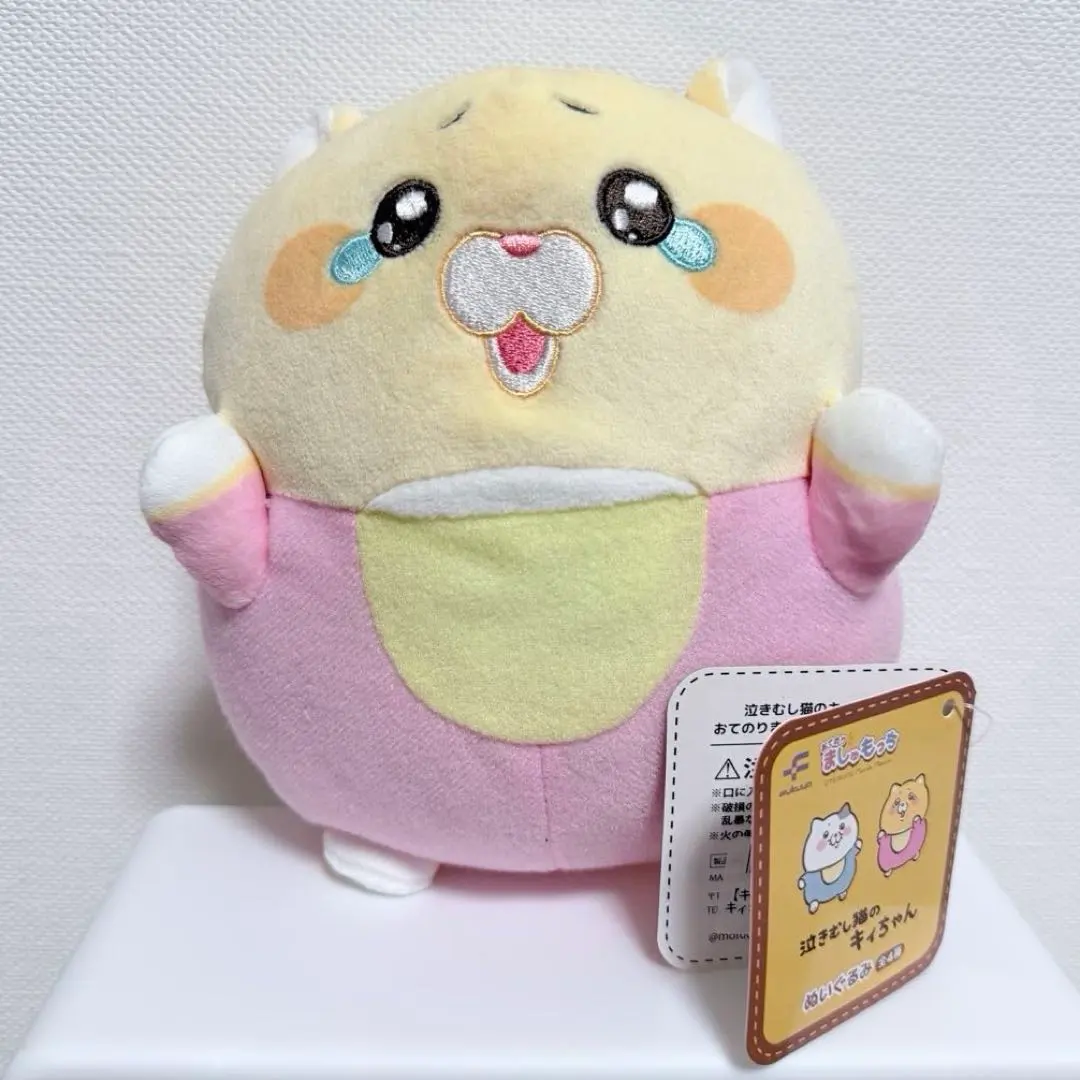 2026年最新】モフ缶 ぬいぐるみの人気アイテム - メルカリ