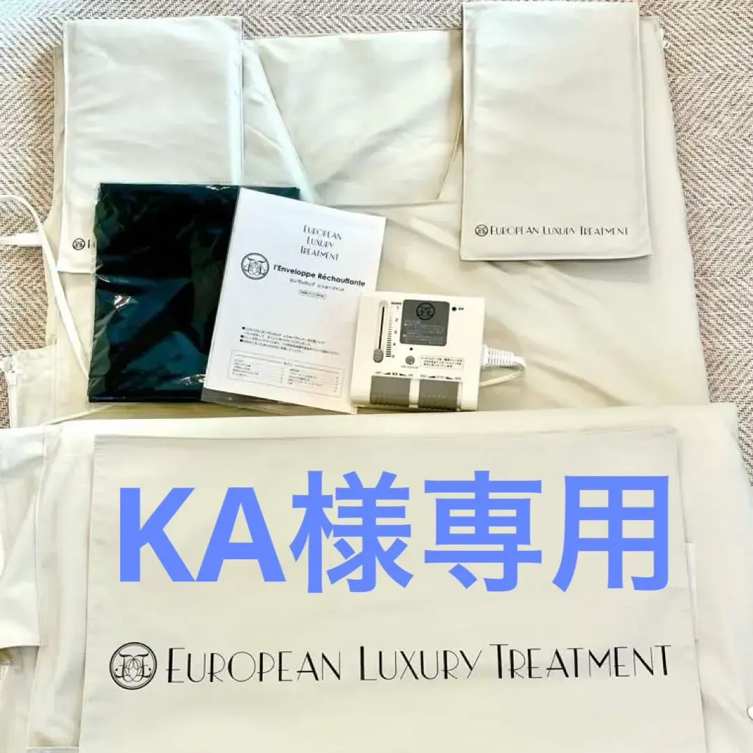 2026年最新】ロンヴェロップ レショーファントの人気アイテム - メルカリ