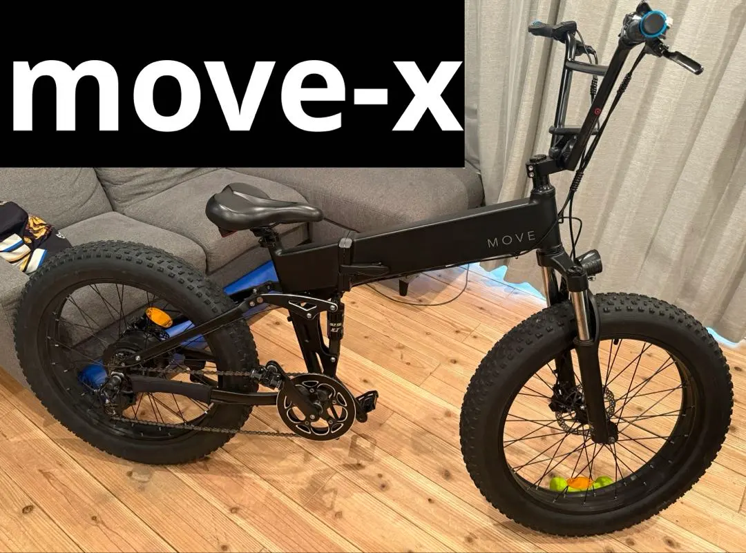 2026年最新】move x 自転車の人気アイテム - メルカリ