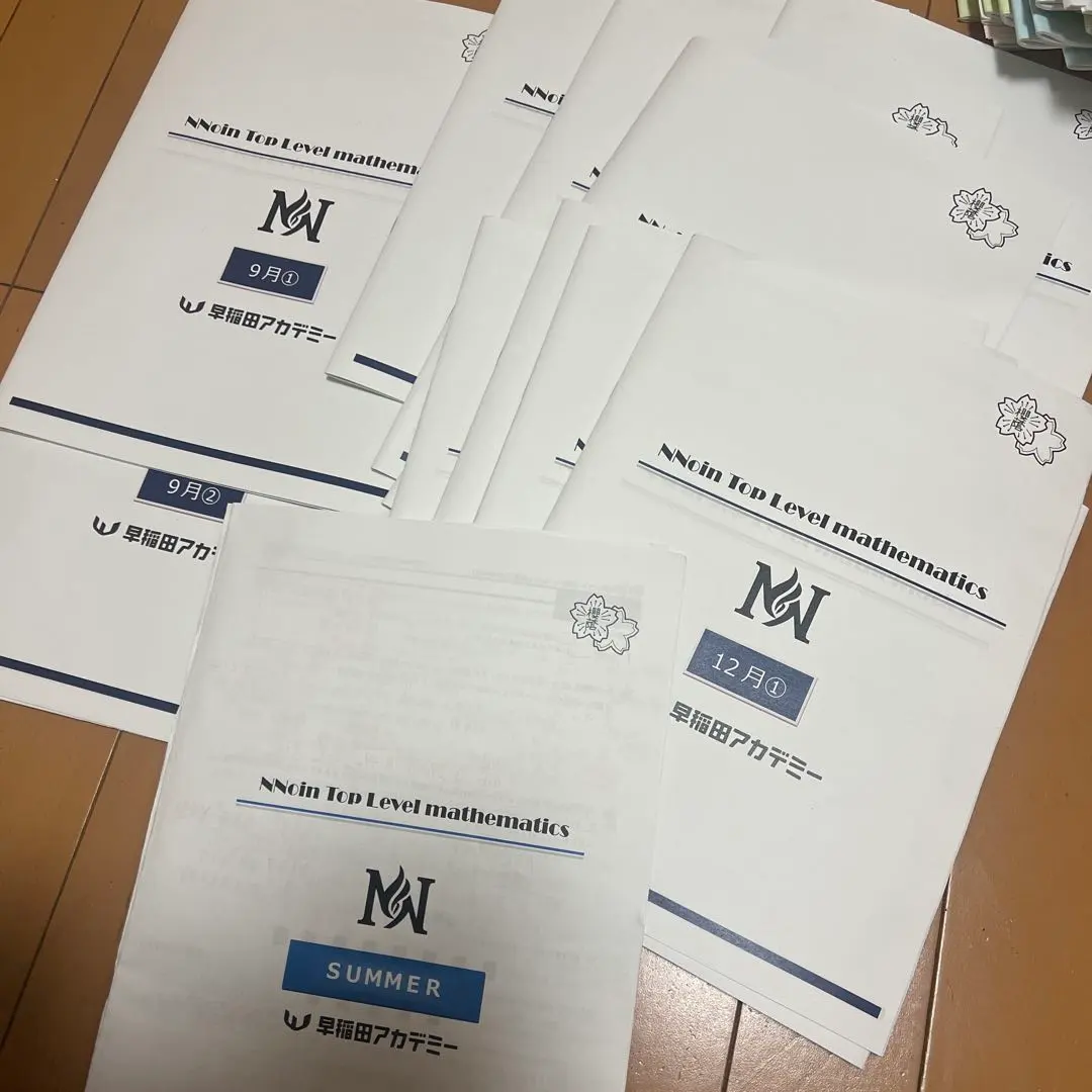 2026年最新】NN渋幕の人気アイテム - メルカリ