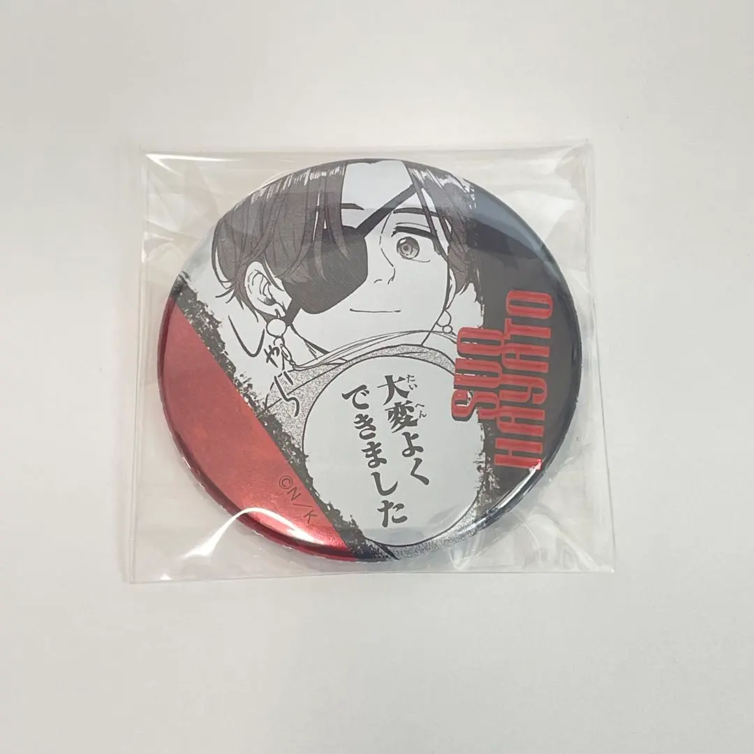 2026年最新】wind breaker ジュエリー缶バッジ 蘇枋の人気アイテム