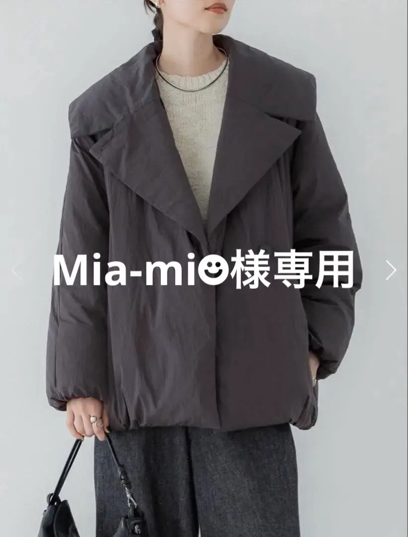 2026年最新】crewre ダウンの人気アイテム - メルカリ