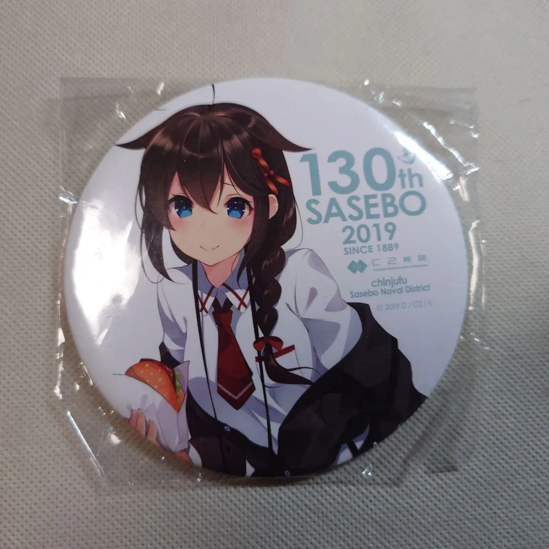 2026年最新】艦これ 時雨 缶バッジの人気アイテム - メルカリ