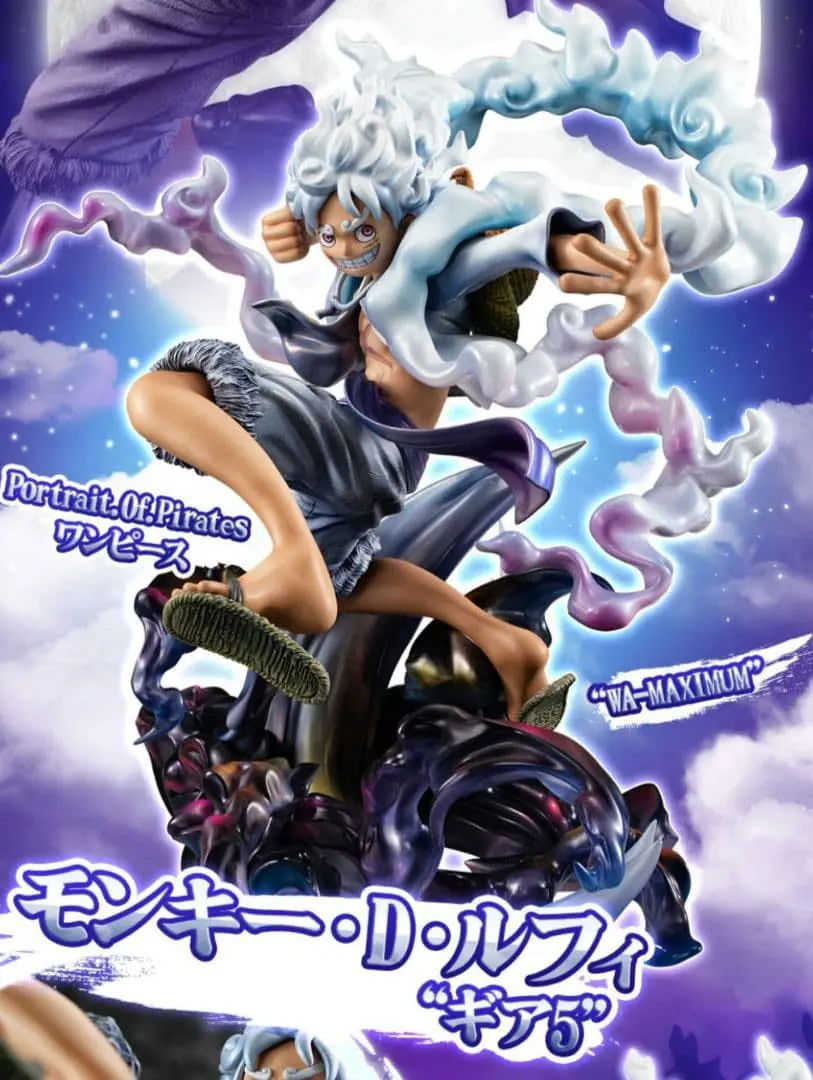 2026年最新】ニカ pop maximumの人気アイテム - メルカリ