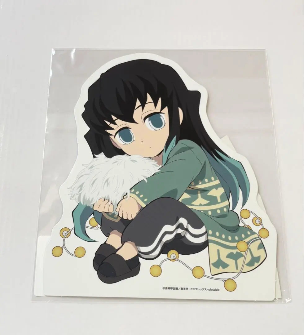 2026年最新】鬼滅の刃 みにきゃら 大集合くじ 無一郎の人気アイテム