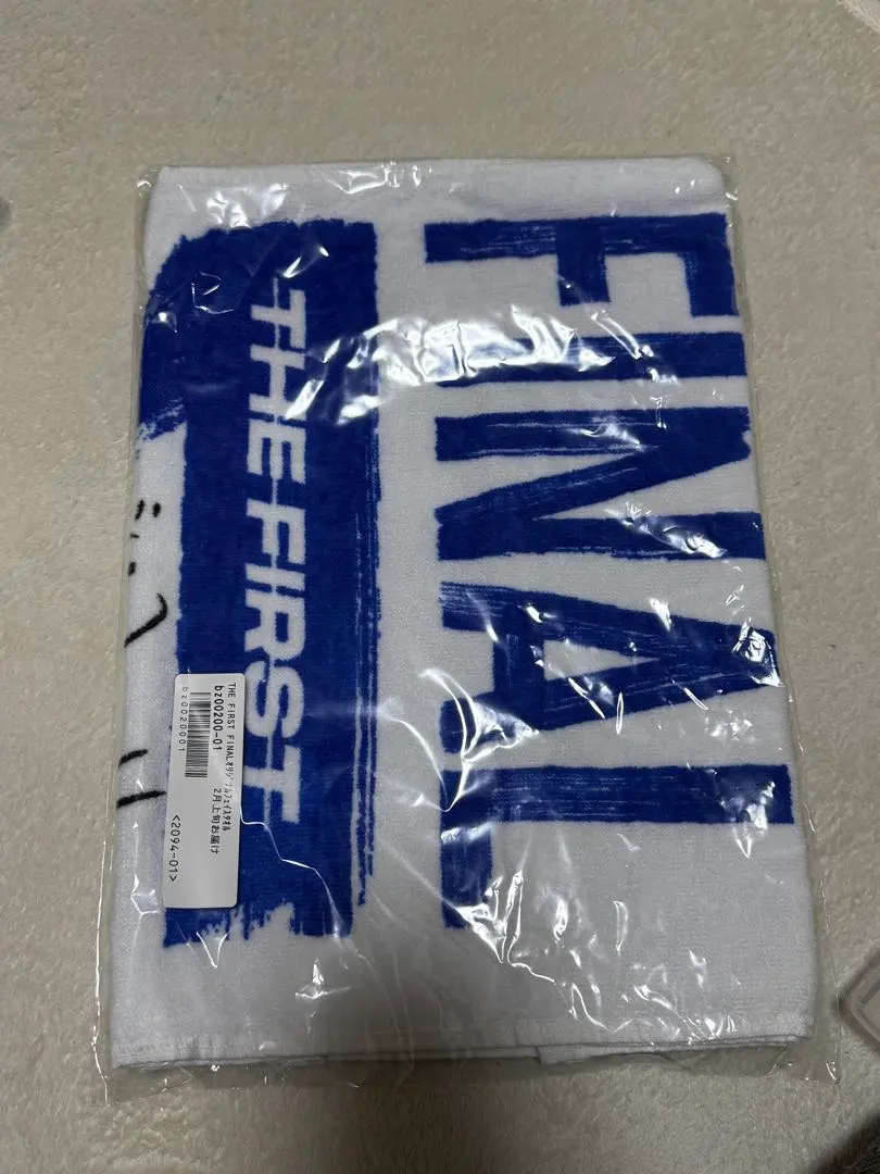 2026年最新】the first final タオルの人気アイテム - メルカリ