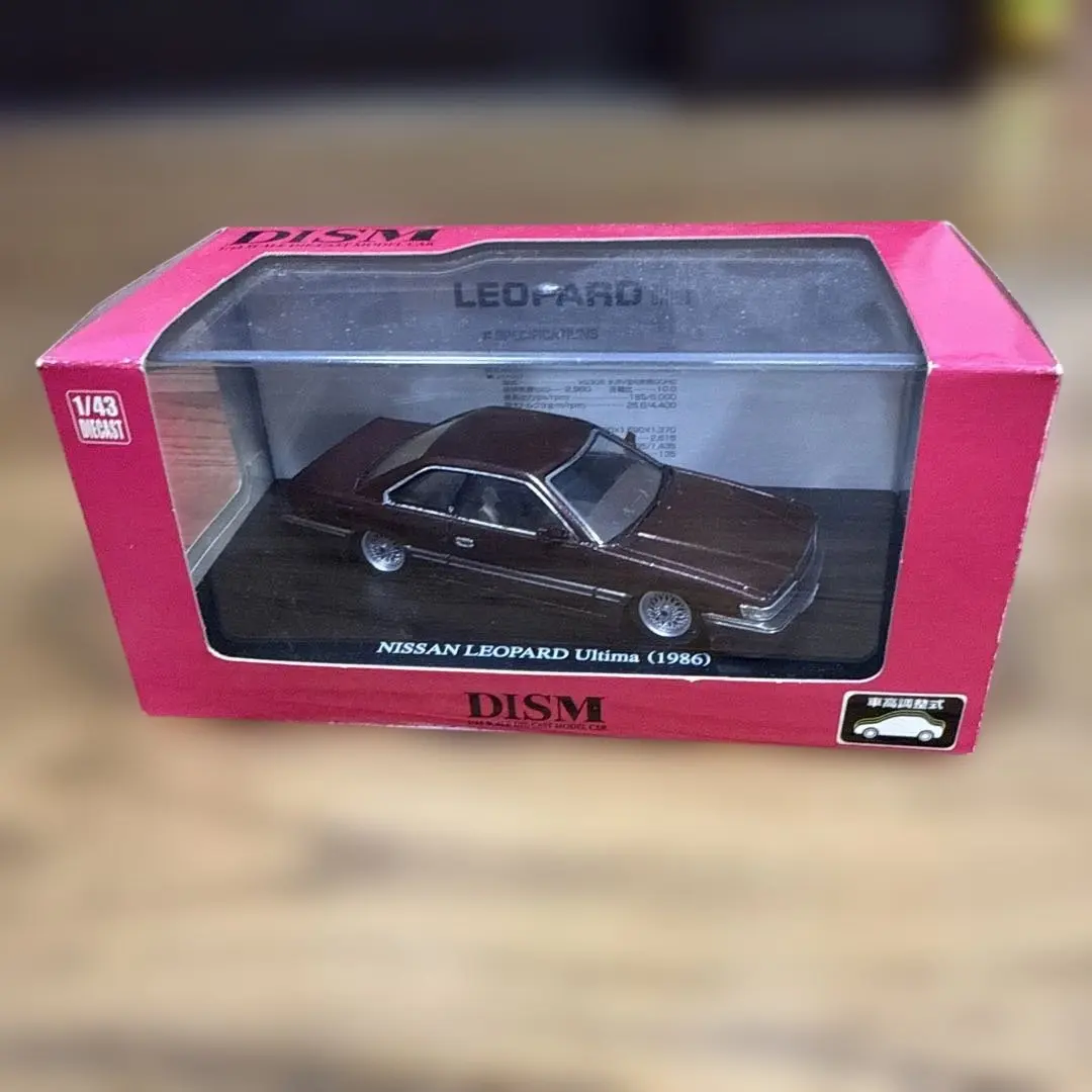 2026年最新】dism レパードの人気アイテム - メルカリ