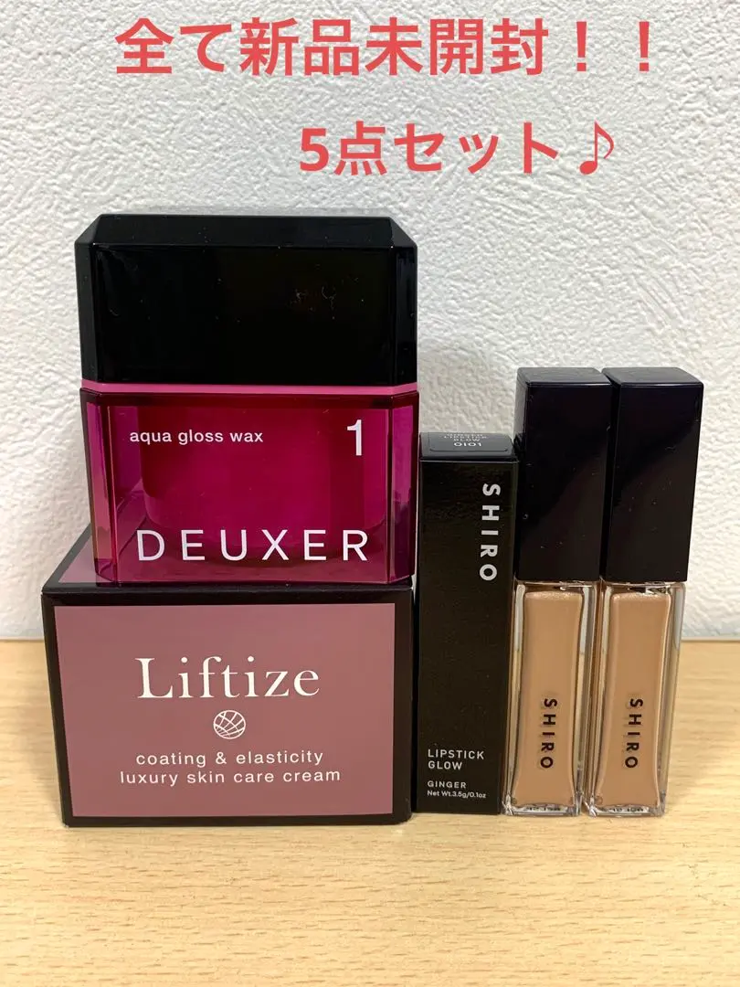 2026年最新】liftizeの人気アイテム - メルカリ