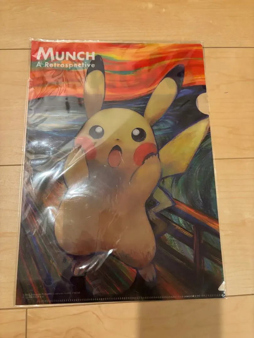 2026年最新】ムンク ピカチュウ クリアファイルの人気アイテム - メルカリ