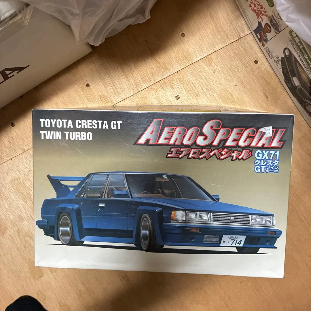 2026年最新】フジミ GX71 クレスタの人気アイテム - メルカリ