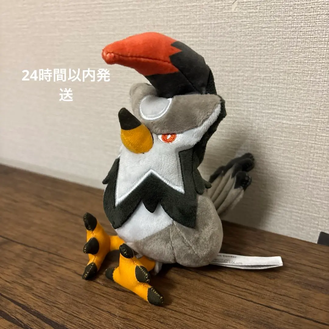 2026年最新】ムクホーク ぬいぐるみの人気アイテム - メルカリ