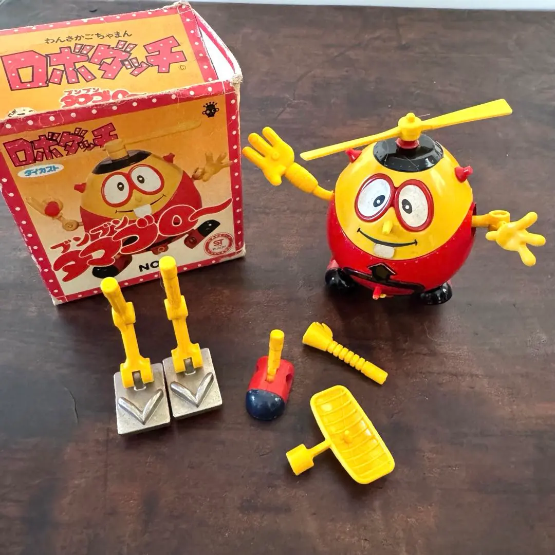 2026年最新】タマゴローの人気アイテム - メルカリ