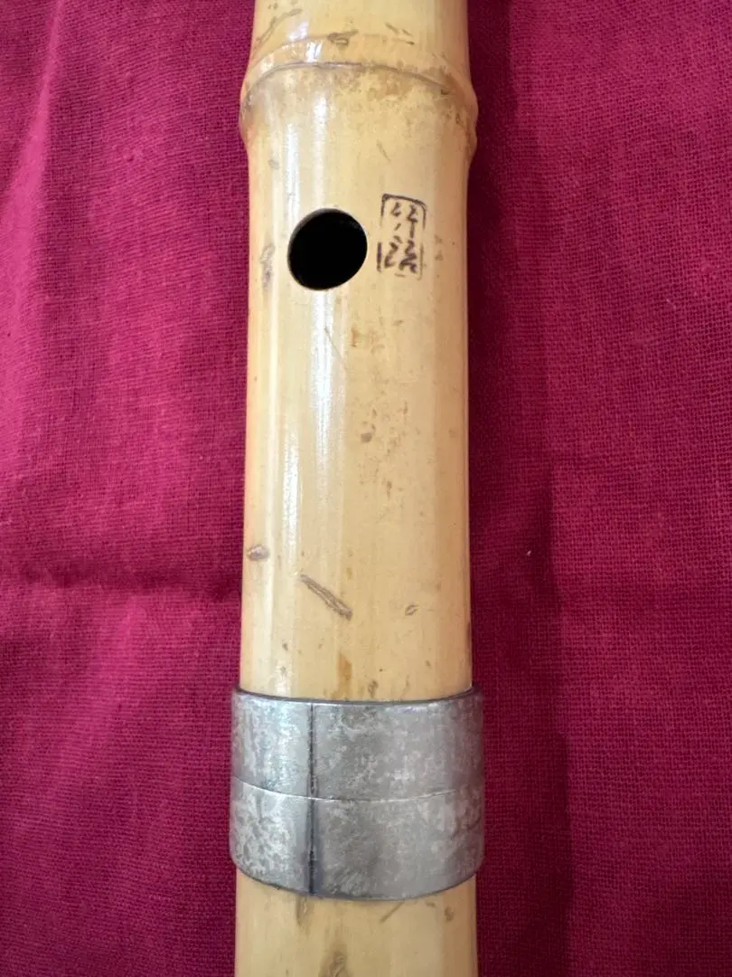 2026年最新】竹治 尺八の人気アイテム - メルカリ