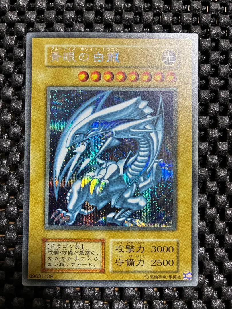 m46637595929_1.jpg?1772543468