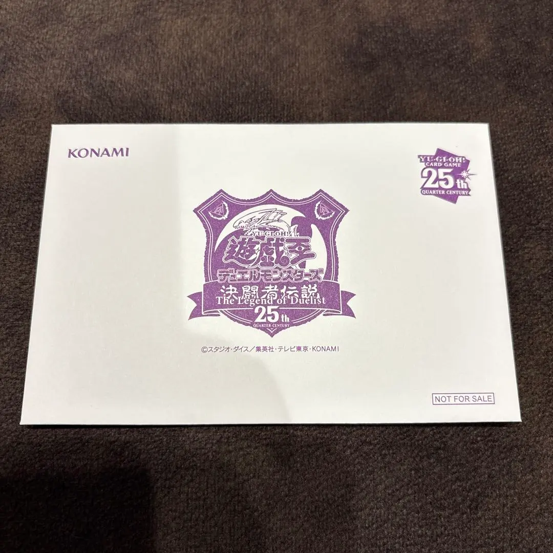 2026年最新】ブラックマジシャン 東京ドーム 未開封の人気アイテム