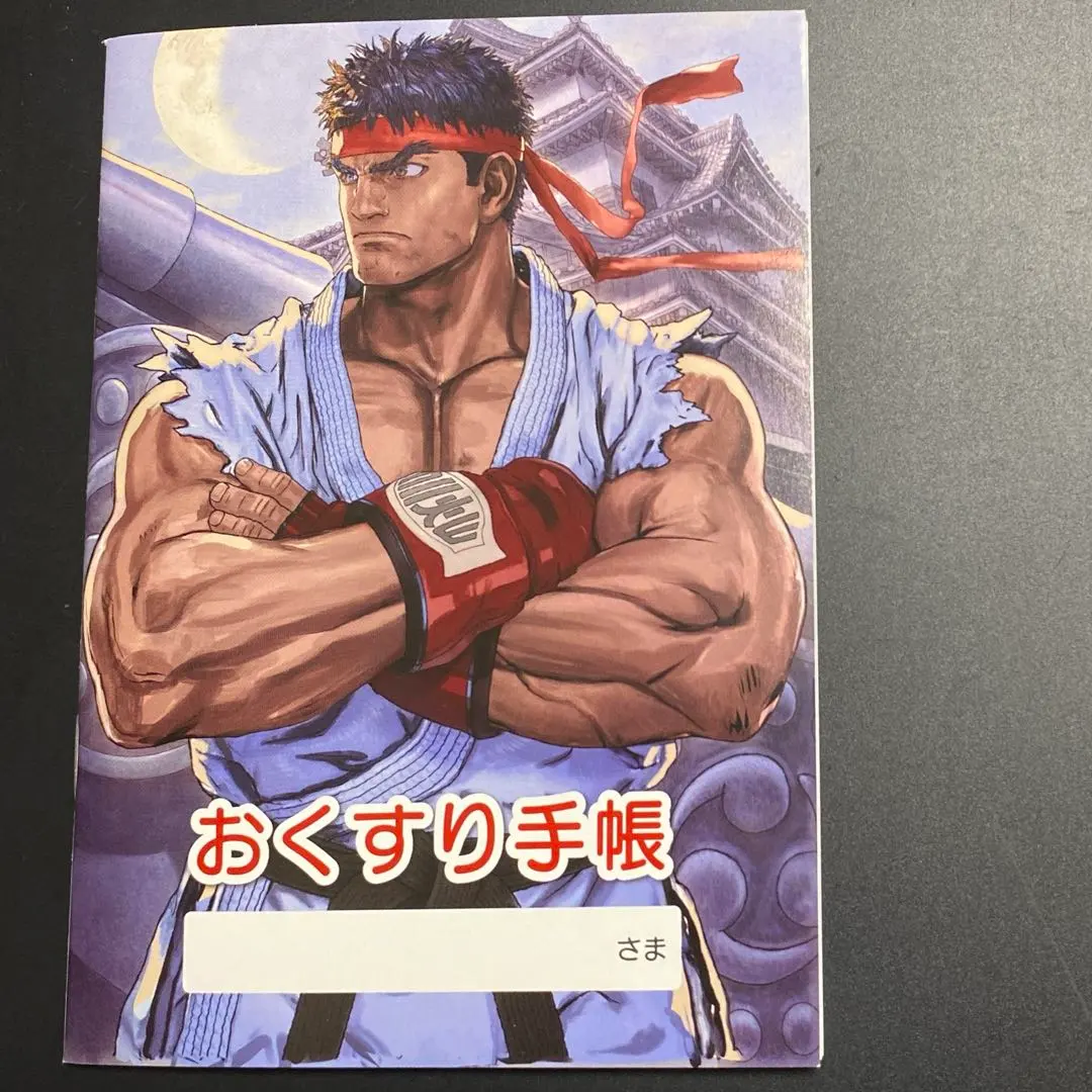 2026年最新】あきまん 春麗の人気アイテム - メルカリ