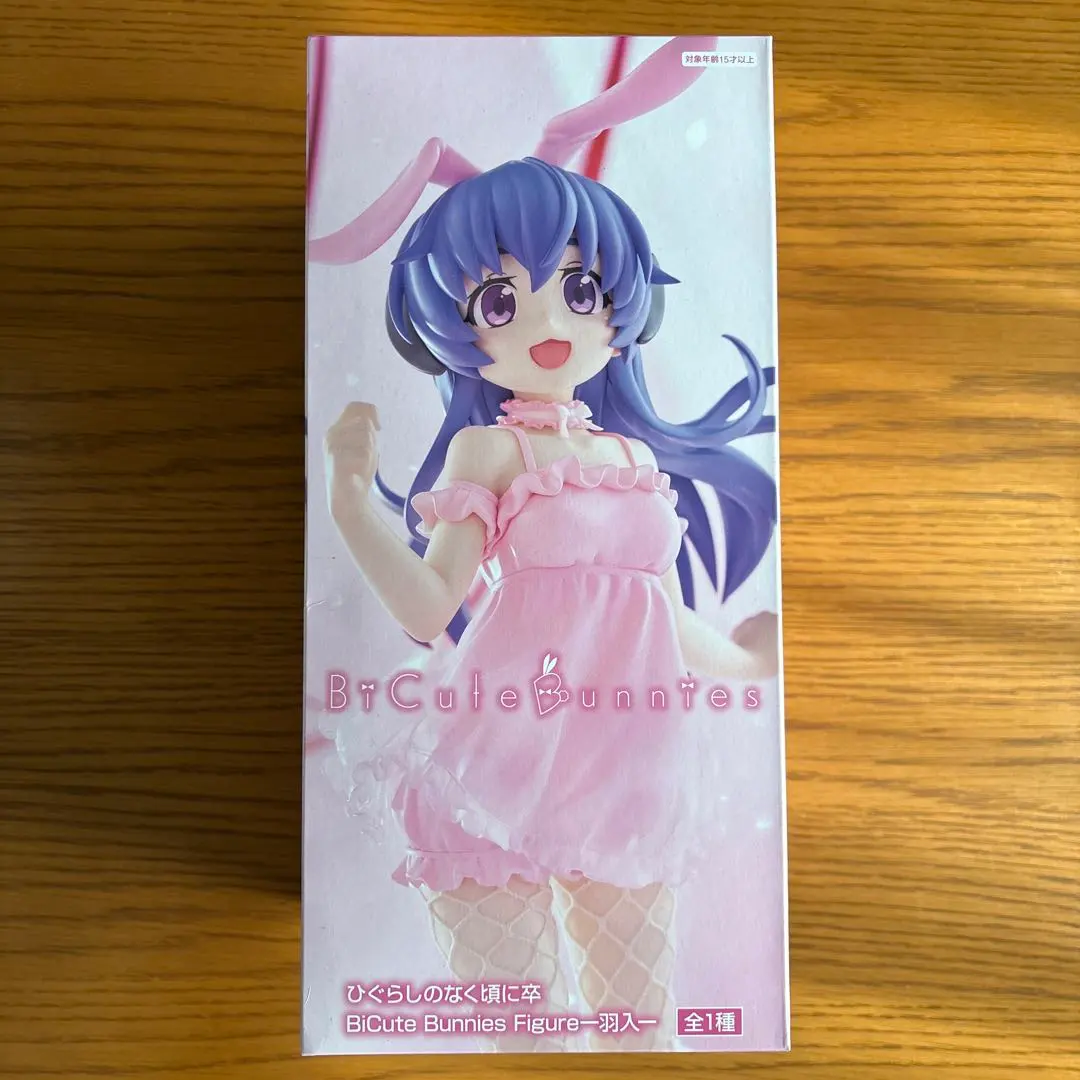 m46657809950_1.jpg?1764989622