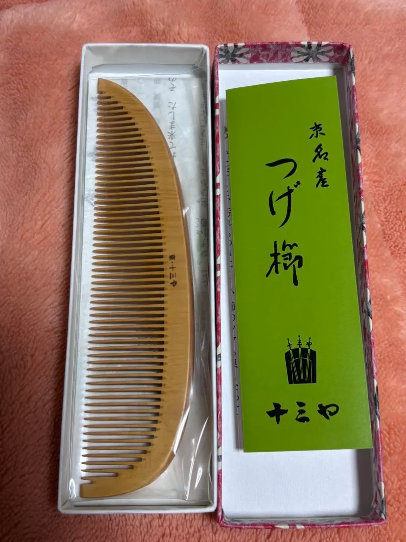 2026年最新】つげ櫛 十三やの人気アイテム - メルカリ