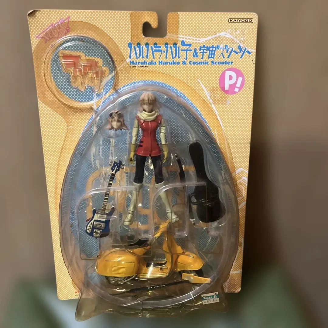 2026年最新】ハルハラ・ハル子の人気アイテム - メルカリ