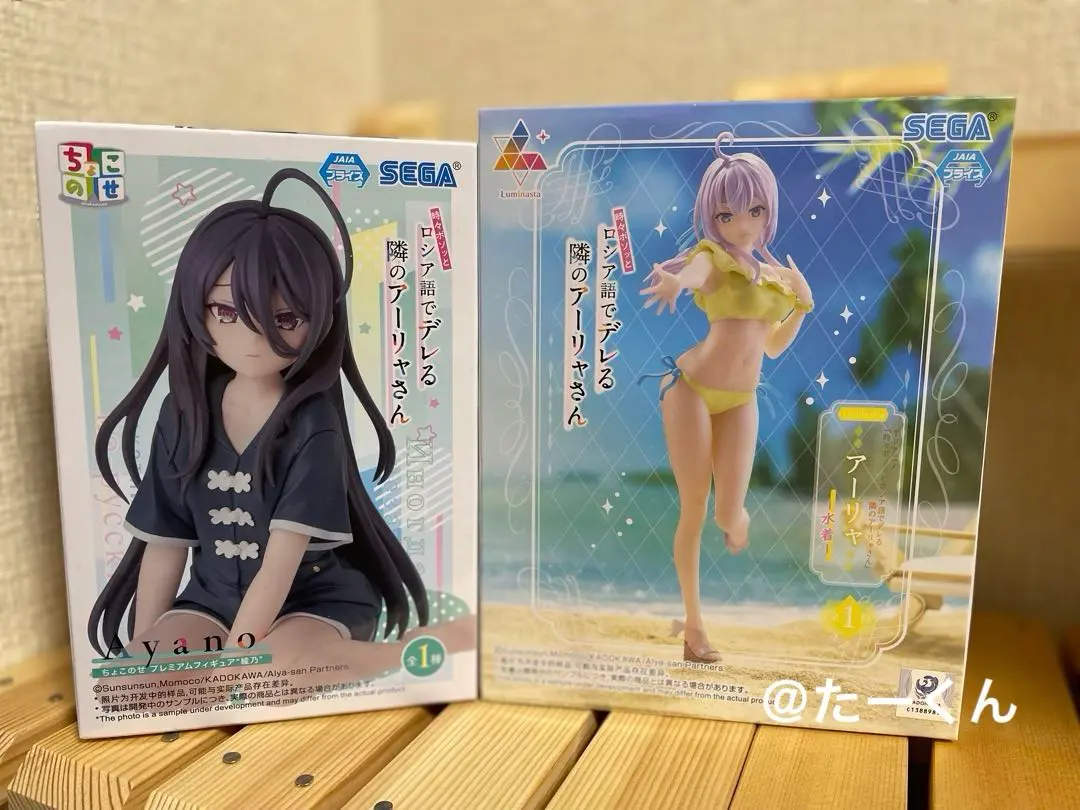 2026年最新】Luminasta アーリャ 水着の人気アイテム - メルカリ