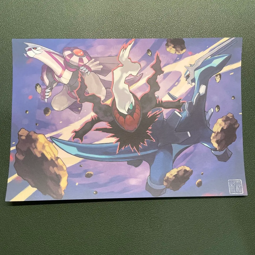 2026年最新】杉森健の人気アイテム - メルカリ