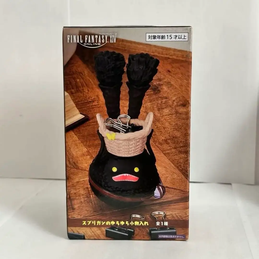 2026年最新】ファイナルファンタジーXIV スプリガンのゆらゆら小物入れ