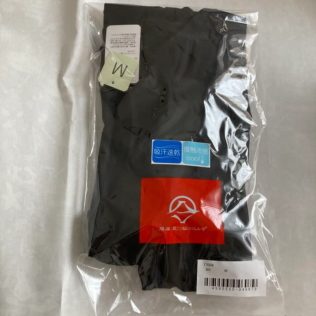 2026年最新】肩甲骨 山内の人気アイテム - メルカリ