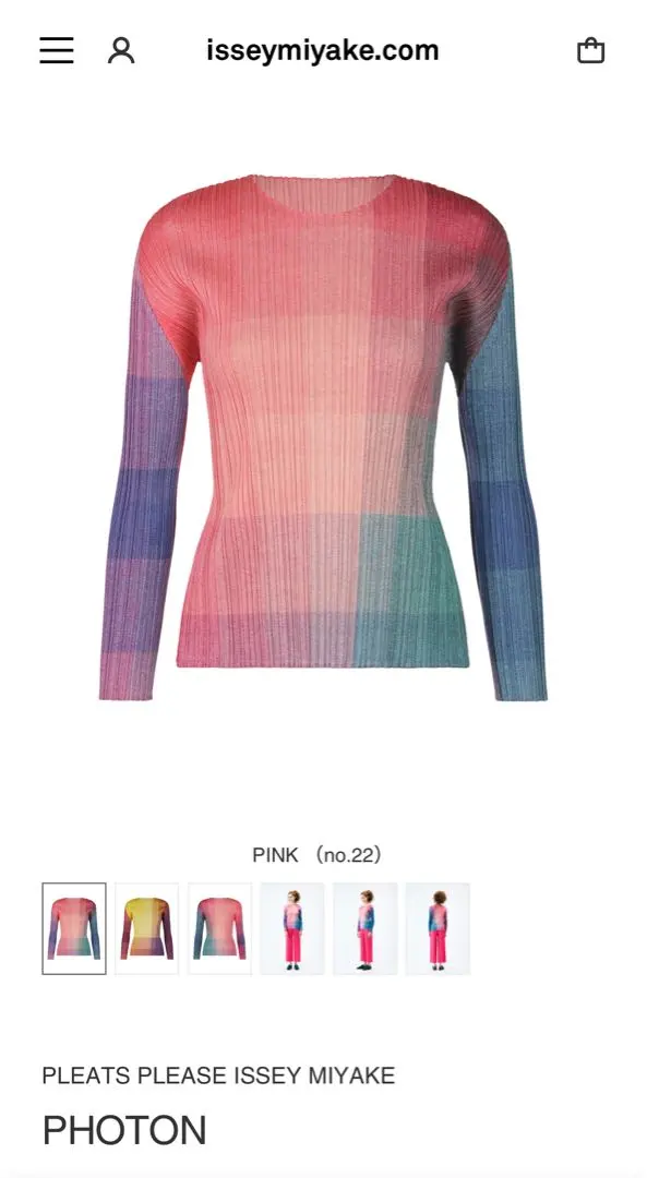 2026年最新】PLEATS PLEASE photonの人気アイテム - メルカリ