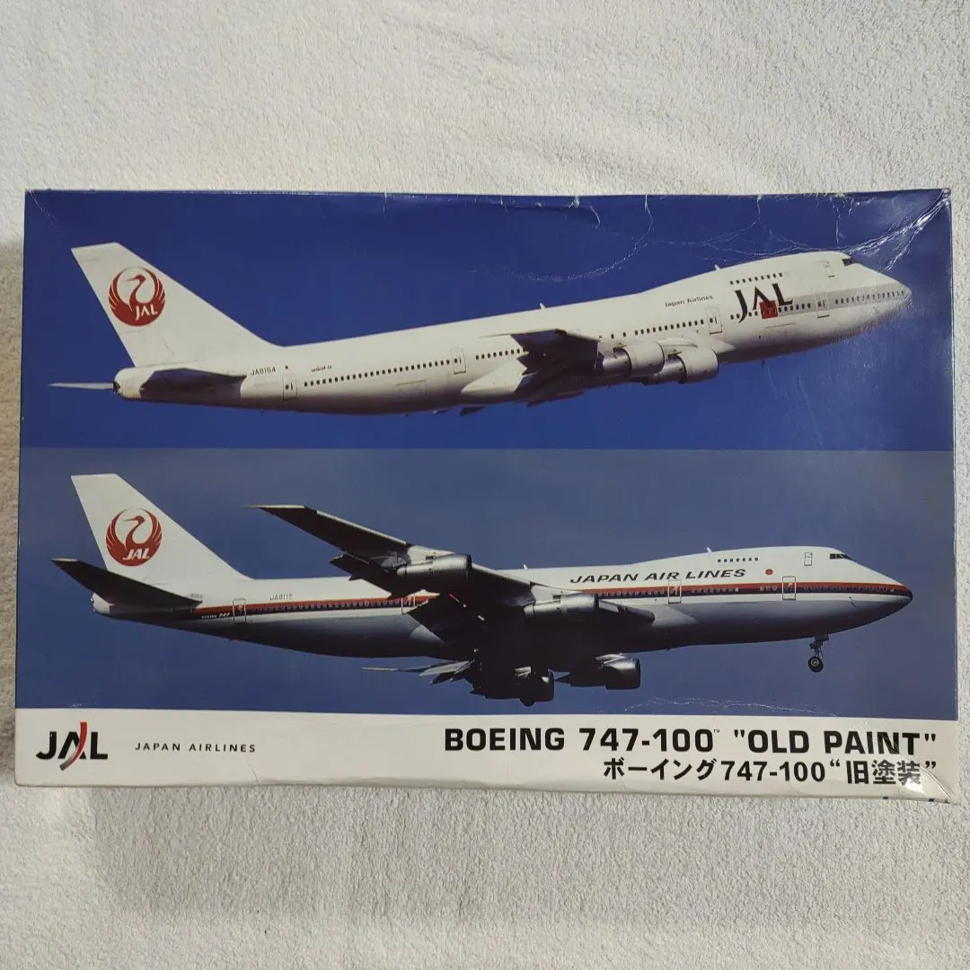 2026年最新】JAL 模型 747-100の人気アイテム - メルカリ