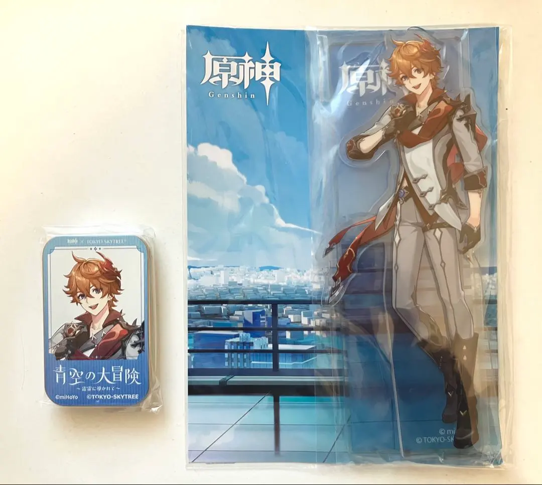 2026年最新】スカイツリー タルタリヤの人気アイテム - メルカリ