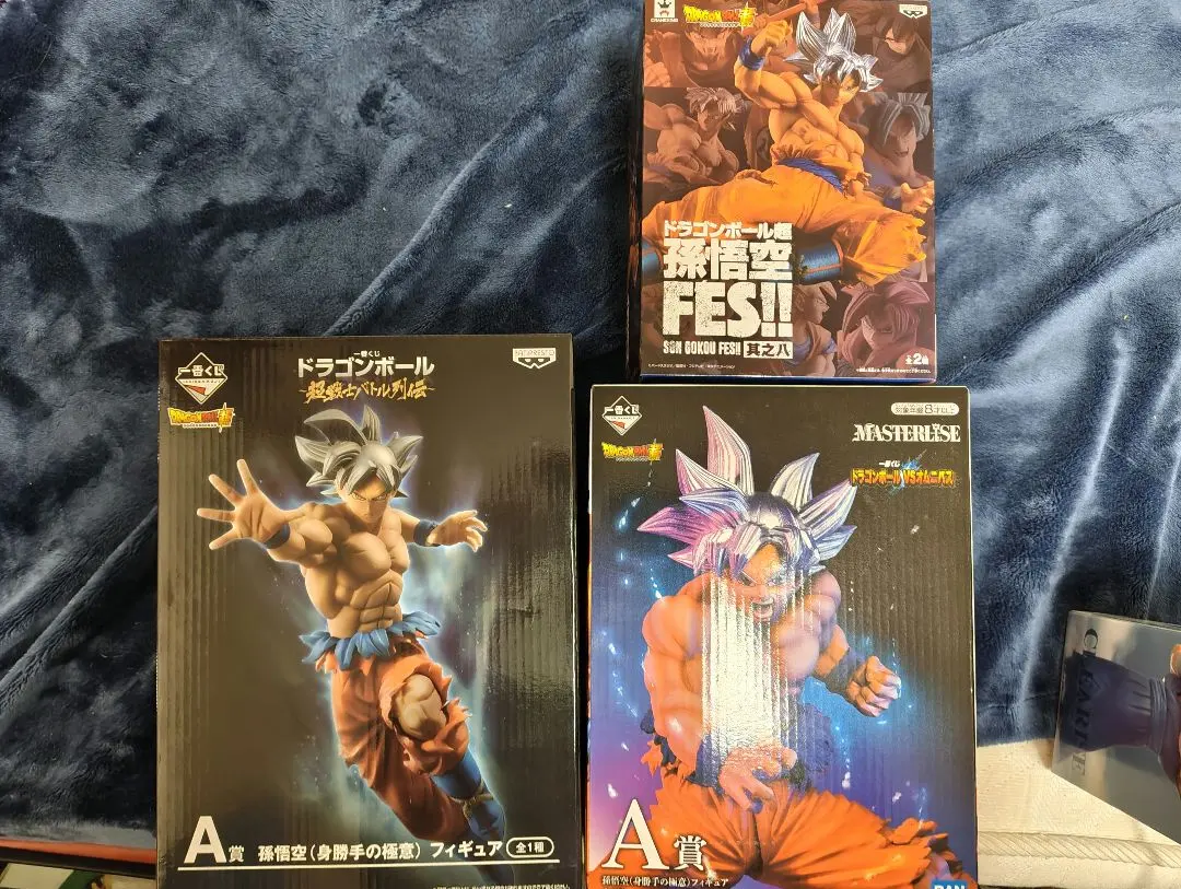 2026年最新】ドラゴンボールレトロソフビコレクション 孫悟空（身勝手