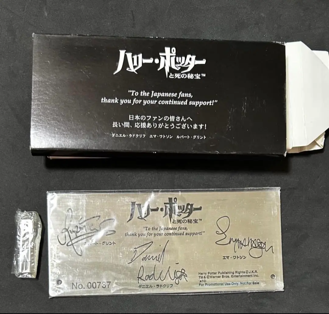 2026年最新】エマ・ワトソン サインの人気アイテム - メルカリ