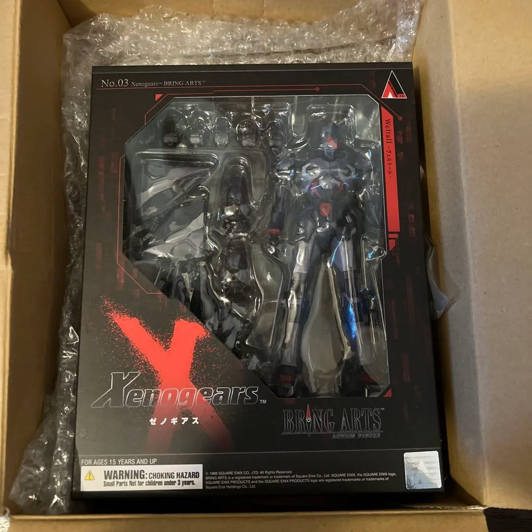 2026年最新】ゼノギアス BRING ARTS ヴェルトールの人気アイテム