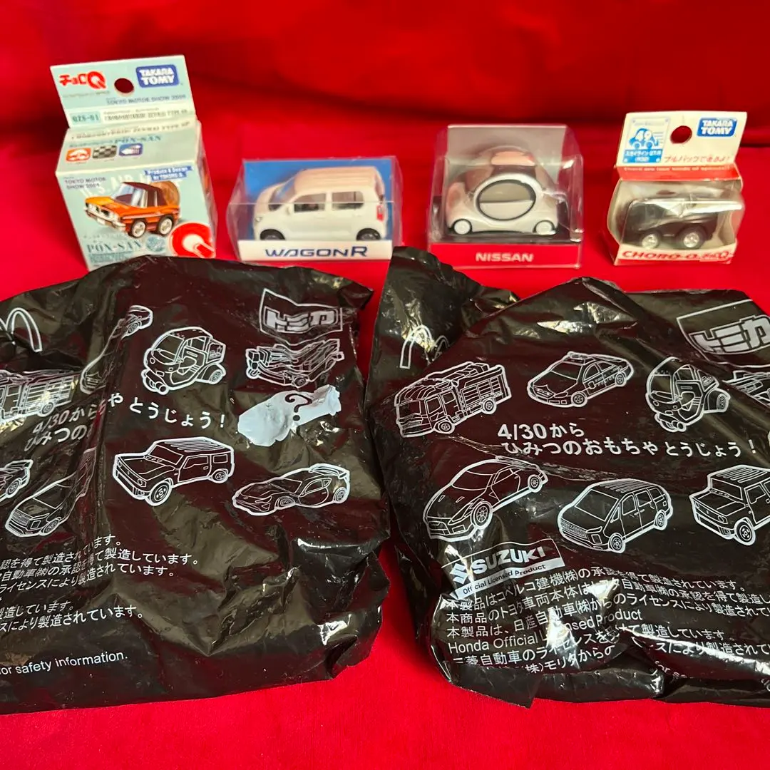 2026年最新】世田谷ベース トミカの人気アイテム - メルカリ