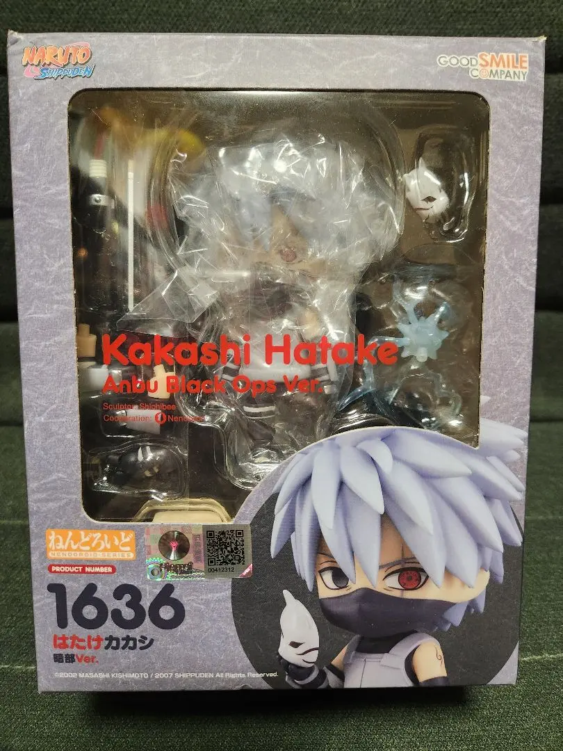 m46791504829_1.jpg?1759278325