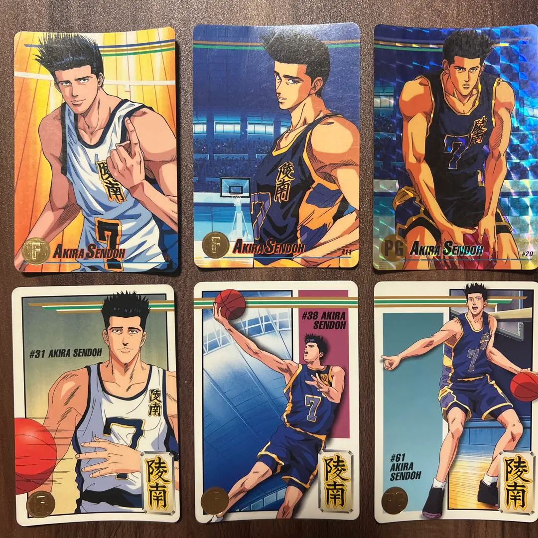 2026年最新】キャラクター名：仙道彰 スラムダンクの人気アイテム