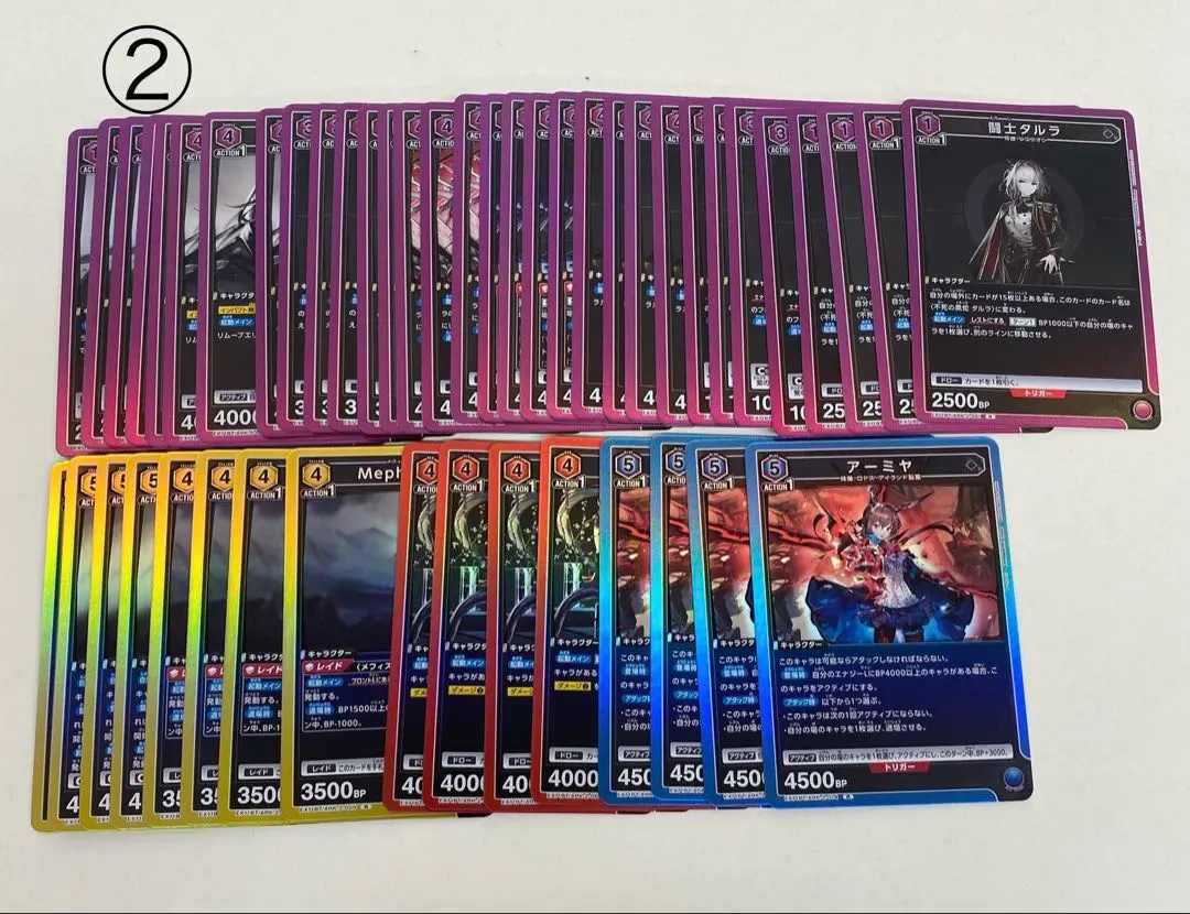 2026年最新】ユニオンアリーナ 4コン アークナイツの人気アイテム