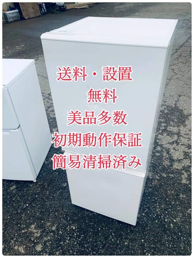 2026年最新】mj-r13bの人気アイテム - メルカリ