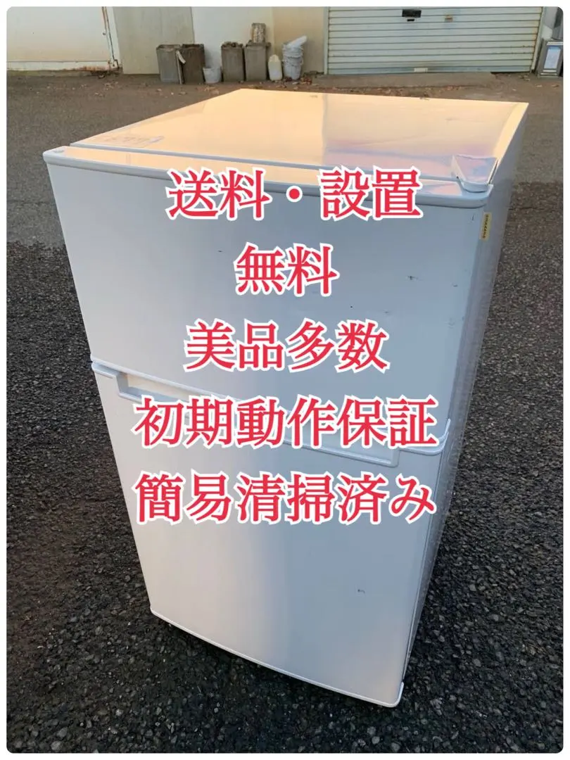 2026年最新】AT-RF85Bの人気アイテム - メルカリ