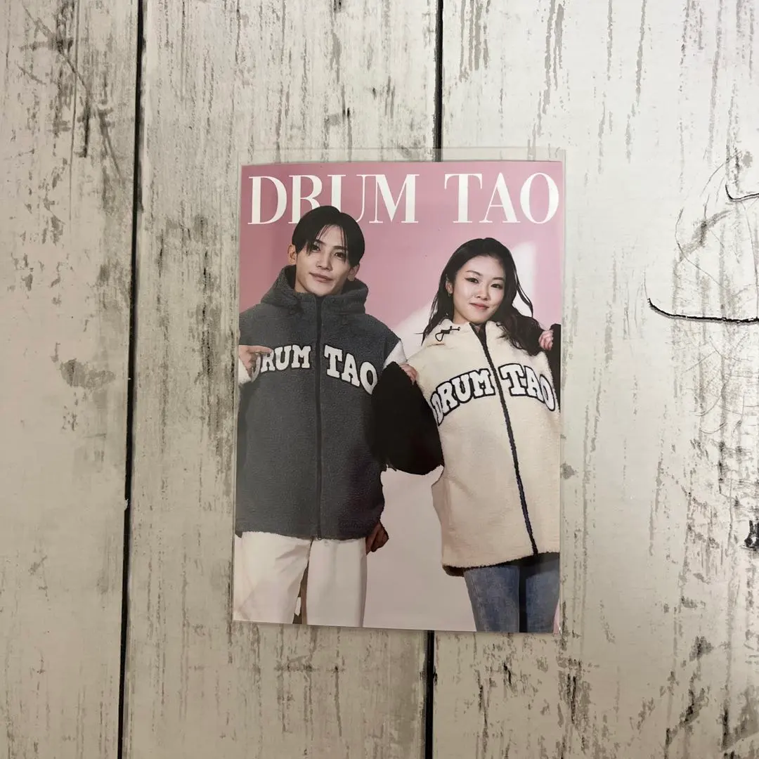 2026年最新】河津晴喜の人気アイテム - メルカリ