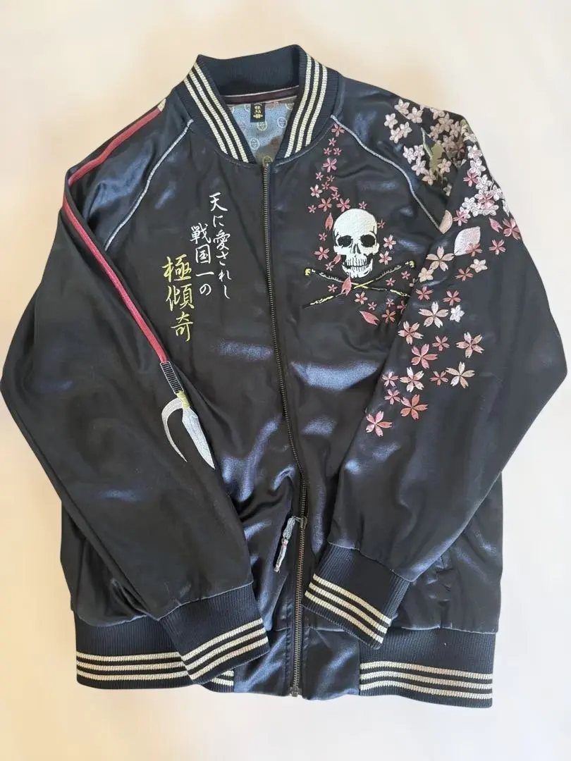 2026年最新】慶次 スカジャンの人気アイテム - メルカリ