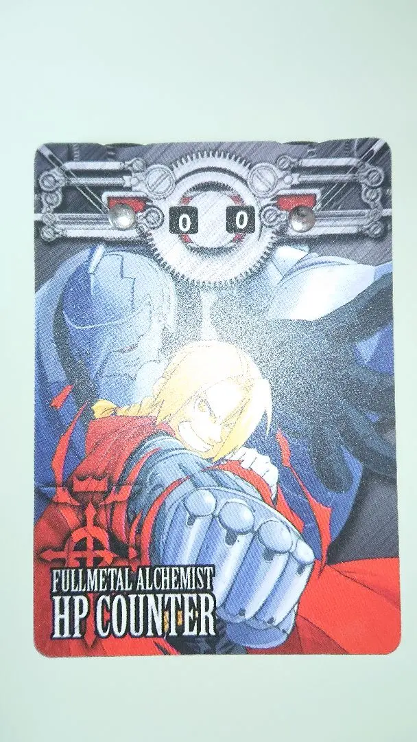 2026年最新】ガンガンヴァーサス 鋼の人気アイテム - メルカリ