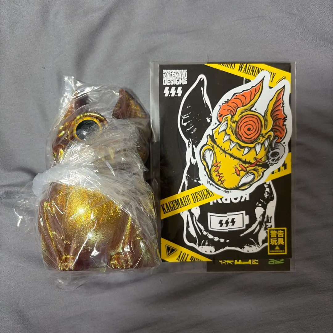 2026年最新】アイバットビーストの人気アイテム - メルカリ