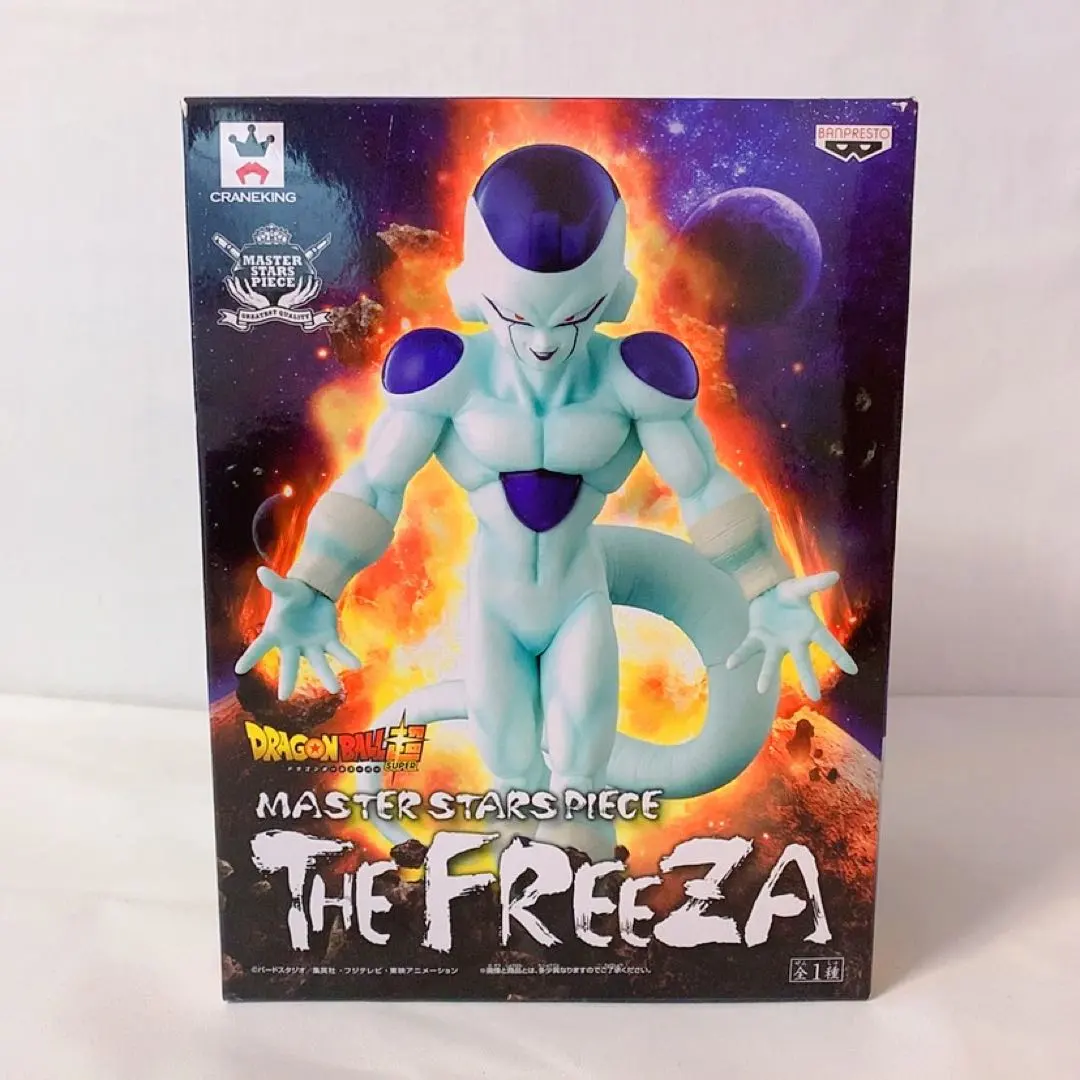 2026年最新】MASTER STARS PIECE THE FREEZA (フリーザ